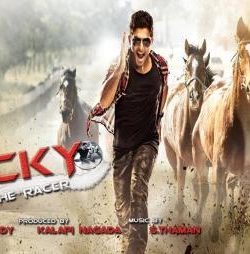 Lucky The Racer (2014) Hindi Dubbed Movie Free Download In HD 720p 250MB