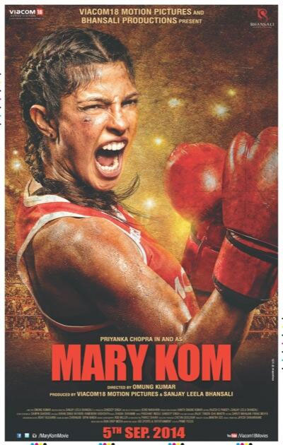 Mary Kom (2014) Hindi Movie