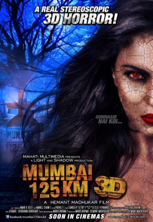 Mumbai 125 KM (2014) Hindi Movie