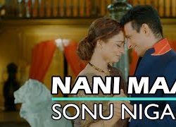 Nani Maa Super Nani (2014) Video Song Full HD 720P Free Download