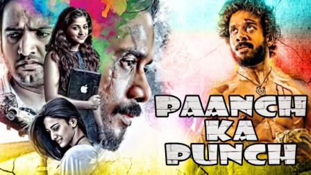 Paanch Ka Punch (2013)