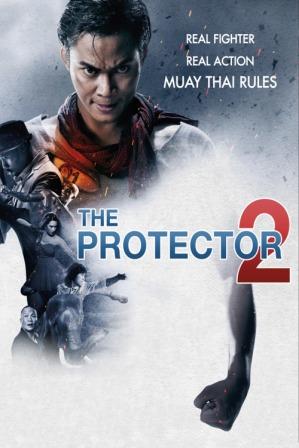 The Protector 2 (2013)