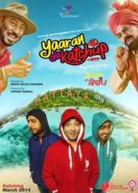 Yaaran Da Katchup (2014) Punjabi Movie 400MB Free Download In HD 480p 1