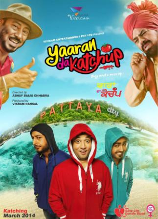 Yaaran Da Katchup (2014) Punjabi Movie