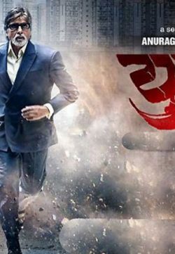 Yudh (2014) All Episodes Of Season 1 HDTV 125MB 480P Free Download 720p