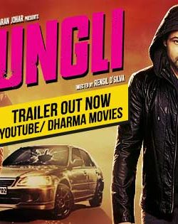 Ungli (2014) Hindi Movie Mp3 Songs Free Download