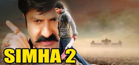 Simha 2 (2012)