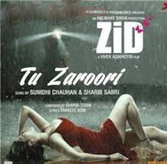 Zid (2014) Hindi Movie