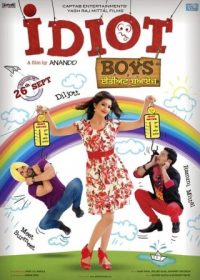 Idiot Boys (2014) Punjabi Movie Free Download 300MB 480p