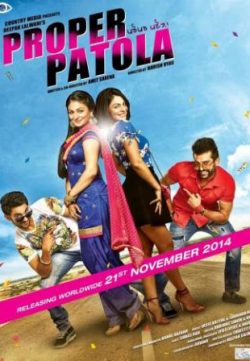 Proper Patola (2014) Punjabi Movie Free Download HD 480p 150MB