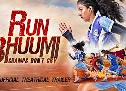 Run Bhoomi (2015) Hindi Movie Official Trailer 720P