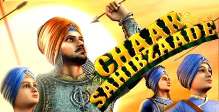 Chaar Sahibzaade (2014)