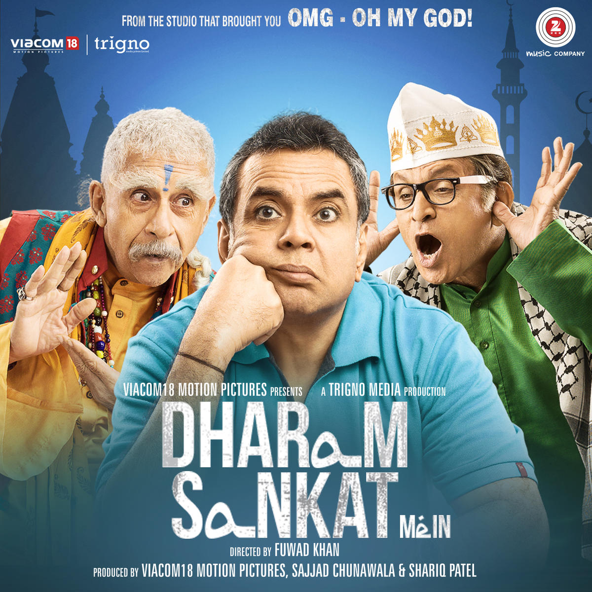 Dharam Sankat Mein (2015)