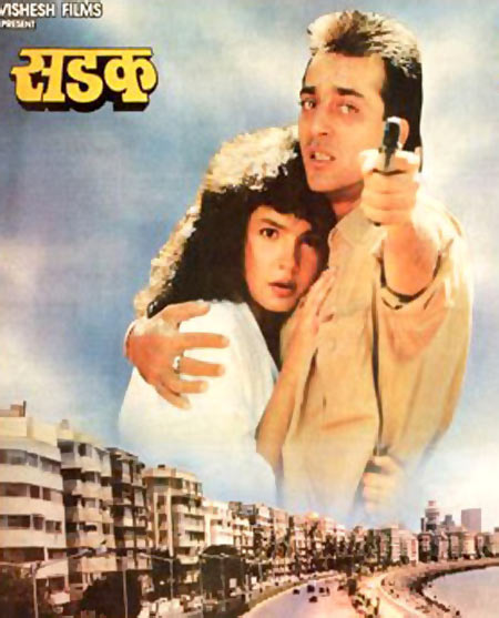 Sadak (1991)