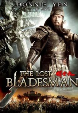 The Lost Bladesman (2011) Hindi Dubbed 200MB 480P