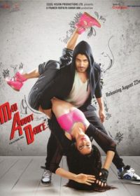 Mad About Dance (2014) Hindi Movies Download 250MB