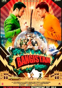 Bangistan (2015) Hindi Movie Mp3 Songs