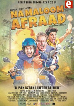 Na Maloom Afraad Full Movie Watch Online