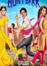 HUNTERRRR (2015) HINDI MOVIE DVDRIP 720P HD