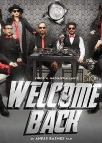 Welcome Back (2015) Hindi Movie 720p 200MB