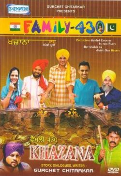 Family 430 (2015) Punjabi Movie 200MB 480p