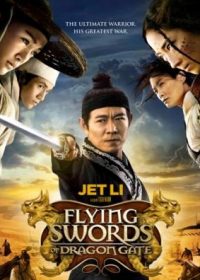 Flying Swords of Dragon Gate (2011) Dual Audio 300MB