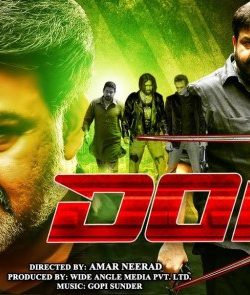 Don 3 (2015) Hindi Dubbed DVDRip 720p