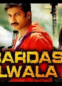 Zabardast Dilwala (2015) Hindi Dubbed 400MB