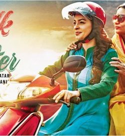 Chalk N Duster (2016) Full Movie Watch Online Download PDVDRip