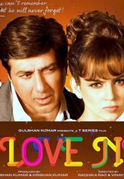 I Love New Year (2015) Full Hindi Movie Watch Online 720p