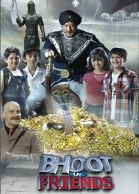 Bhoot And Friends (2010) Full Hindi Movie Online DVDRip