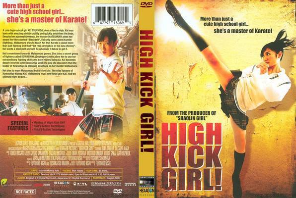 High-Kick-Girl-2009-Dual-Audio