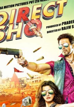 Direct Ishq (2016) Full Movie Watch Online Download DVDScr