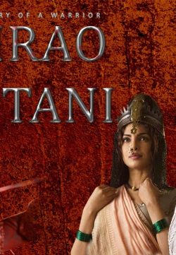 Bajirao Mastani (2015) Hindi Movie BRRip 720P