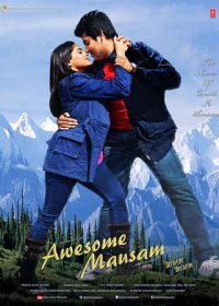 Awesome Mausam 2016 Hindi Movie Download DVDRIp 450MB