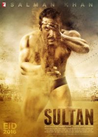 Sultan 2016 Official Teaser 720p