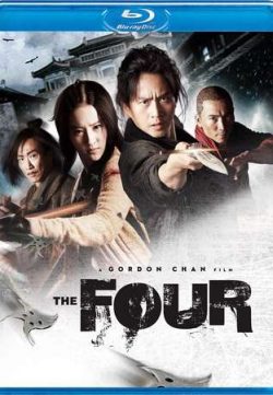 The Four 2012 Dual Audio BRRip 480p