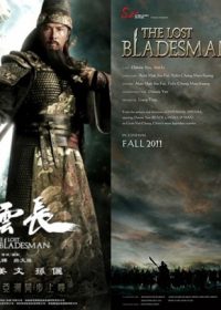 The Lost Bladesman (2011) Hindi Dubbed HDdrip 480p