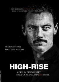 High Rise 2015 English HDRip 720p