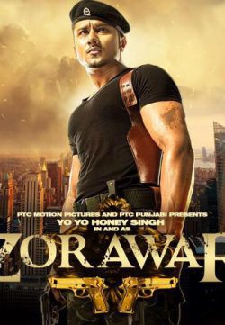 Zorawar (2016) Punjabi Movie HD Trailer 720p