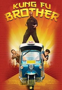 Kung Fu Brother 2015 HDRip English 720p