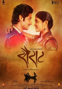 Sairat 2016 Marathi CAMRip ESubs 400MB