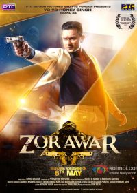 Zorawar 2016 Hindi Punjabi Movie DVDScr 700MB