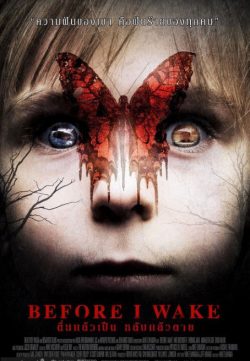 Before I Wake (2016) English WEBRip 500MB