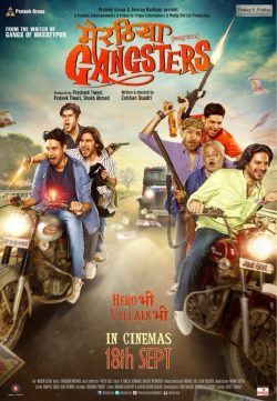 Meeruthiya Gangsters 2015 Hindi HDRip 300MB