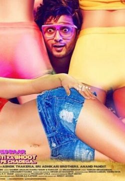 Great Grand Masti (2016) Hindi Dubbed 480p HDRip 400mb