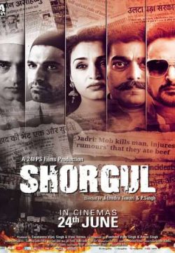 Shorgul 2016 Hindi 350MB CamRip 480p