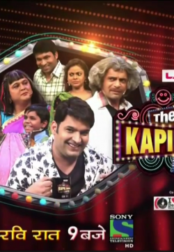 The Kapil Sharma Show 02 July 2016 HDTV 480p