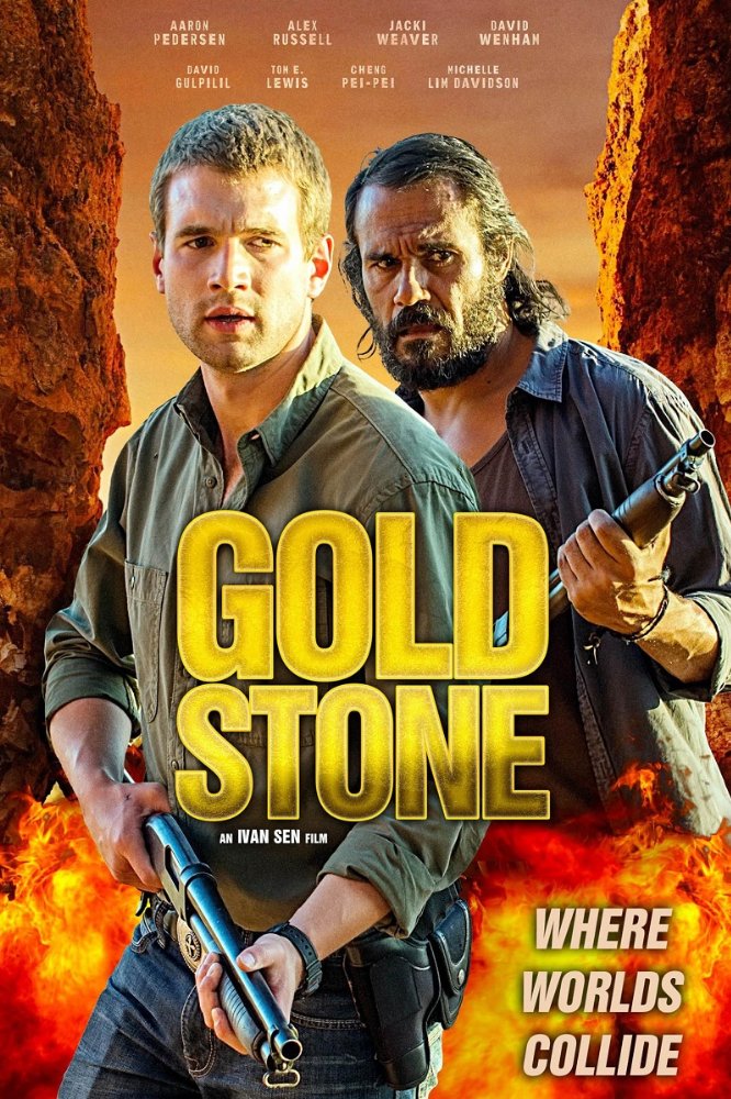 goldstone-2016