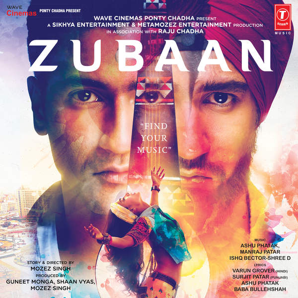 Zubaan (2016)